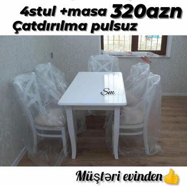 Для кухни, Новый, Нераскладной, Прямоугольный стол, 4 стула