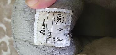 коньки edea: Фигурные, 36, Б/у — 5