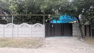обменяю квартиру на дом: 4 комнаты, 62 м², 8 соток, Сокулук, Собственник — 5