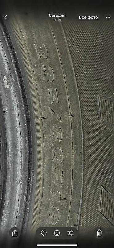 225 80 17 5: Зимние шины без шипов, комплект из 4 шт. - Размер: 235/60 R18 — 4