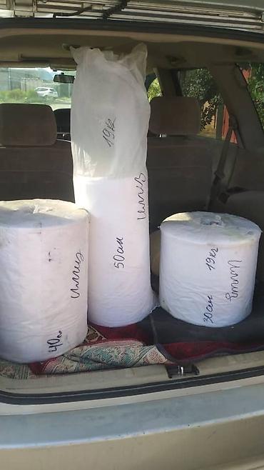 Аппараты для стирки ковров: Мы постовляем оборудование и расходные материалы для ковромоечных — 32