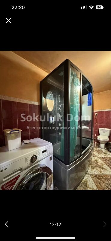 Продажа домов: Дом, 133 м², 6 комнат, Собственник, Косметический ремонт — 12