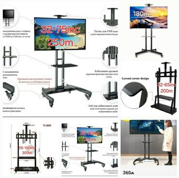 Kronşteynlər: Möhkəm Etibarlı aşmayan Təkərli Televizor stendi -da lalafo.az — 14 Kronşteynlər: Möhkəm Etibarlı aşmayan Təkərli Televizor stendi — 14