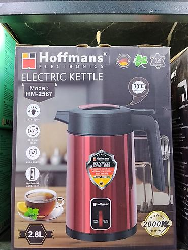 Электрочайник Hoffmans Electronics HM-2567 - Объем: 2,8 л -