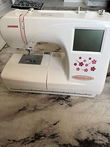 Вышивальная машина Janome Memory Craft 570E - Тип