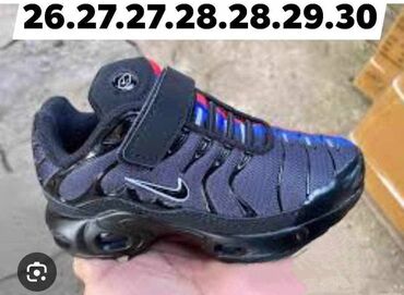 marko's dečija obuća – слике: Size - 30
