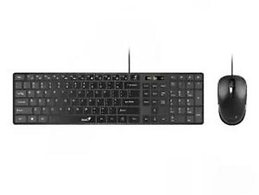 Tastature: Tanki žičani set tastature i miša (Genius) - Tastatura pune veličine — 16