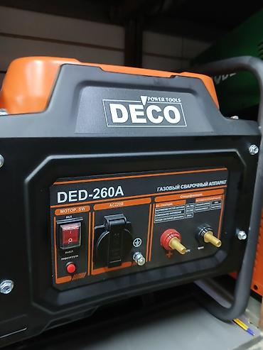 Генераторы: Инверторный генератор-сварочник DECO DED-260A (2‑в‑1) Ключевые — 3