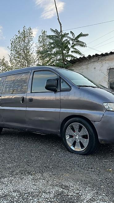 bis vip: Hyundai H-1: 1998 г., Минивэн — 3