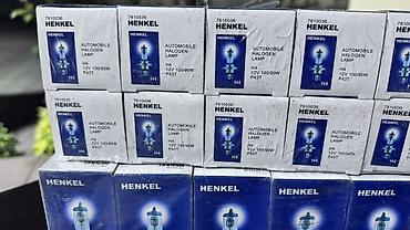 e39 hella stop: Məhsul: Henkel avtomobil halogen lampası - Model: H4 - — 1