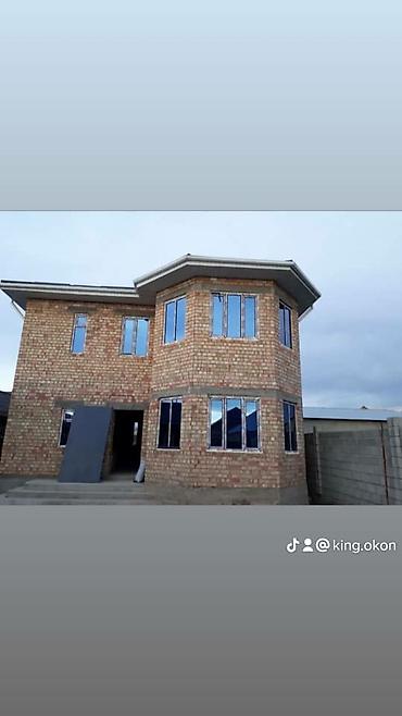 Пластиковые окна на заказ: Пластиковые окна двери витражи на заказ. Материалы и фурнитура из — 3