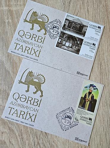 azerbaycan markaları: Ilk gün zərfləti. hər biri 10 manat. Heydər Əliyev olan 25 m.Filateli — 6