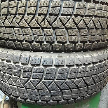 Шины: Зимние шины MAXXIS (комплект из 4 шт.) - Тип: фрикционные (липучка) — 1