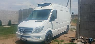 котёл б у: Рефрижераторный фургон Mercedes‑Benz Sprinter (белый, удлинённый — 2