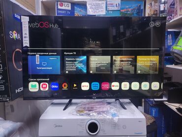 Телевизоры: Телевизор LG 45’, ThinQ AI, WebOS 5.0, AI Sound, Ultra Surround