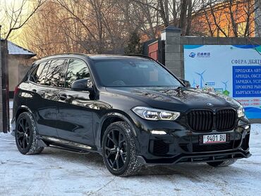 обмен одиссей ра6: BMW X5 M: 2019 г., 3 л, Типтроник, Бензин, Внедорожник