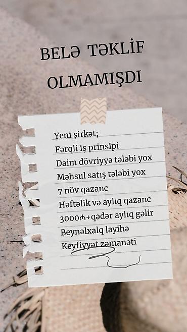 baner reklama: Xidmət: SMM və onlayn marketinq üzrə fərdi mentorluq və abunə sistemi — 8