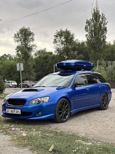 диски на аутбек: Subaru Legacy: 2004 г., 2 л, Механика, Бензин, Универсал — 1