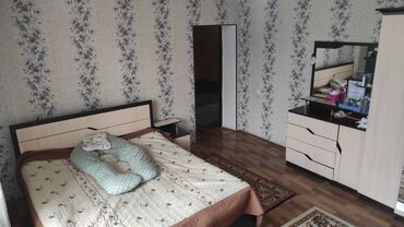 �������������� ������ ������������ в Кыргызстан | ПРОДАЖА ДОМОВ: 113 м², 4 комнаты, Кондиционер