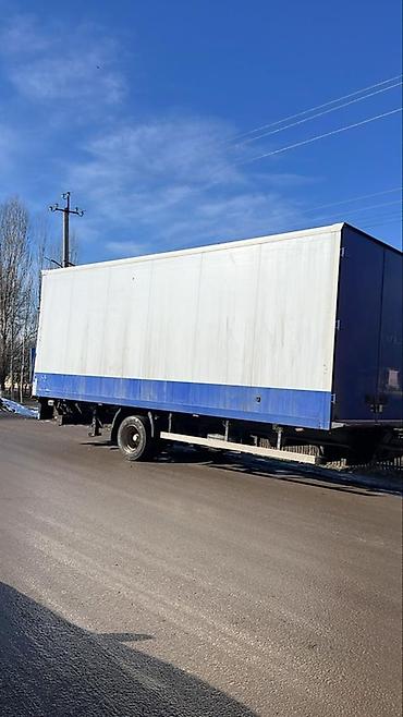 Прицеп, Изотермический, Б/у