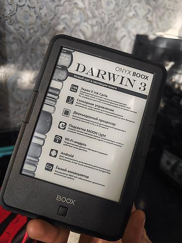 электронная книга: Электронная книга ONYX BOOX Darwin 3 не заряжается. - Экран E‑Ink с — 1