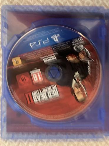 Видео оюндар жана приставкалар: Игра Red Dead Redemption II для PlayStation 4 (дисковая версия, PEGI — 3