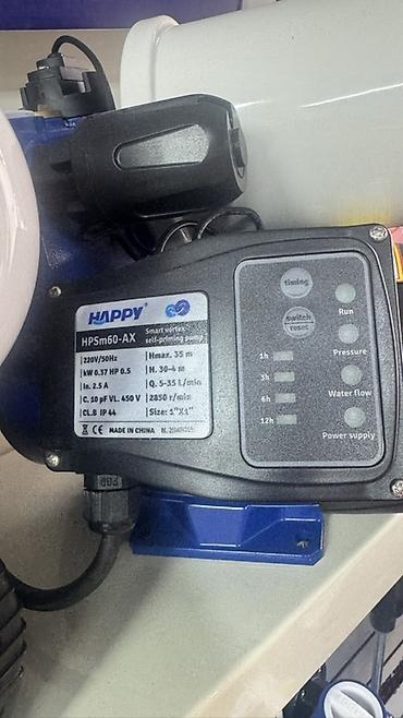 помпа ош: Насосы для воды HAPPY PUMP Тип: самовсасывающие вихревые насосные — 2