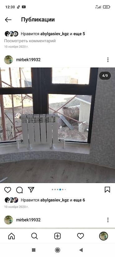 Отопление: Установка котлов, Монтаж отопления Гарантия Больше 6 лет опыта — 15