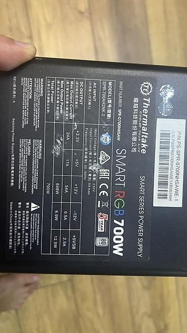 rx 560: Qida bloku Thermaltake, 700 W, İşlənmiş — 3