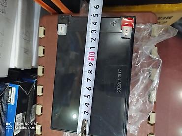 аккумулятор 12в 7а ч: Matrix 12V 12 Ah Batareya UPS Batareyası 12V 12Ah Matrix 12V 12Ah — 4
