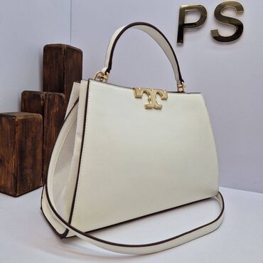 Torbe: Elegantna torbica, Materijal: Koža na lalafo.rs — 3 Torbe: Elegantna torbica, Materijal: Koža — 3