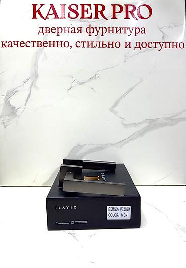 Дверные кодовые замки: Дверные Замки меж комнатные, наружные,гаражные,для брон дверей — 13