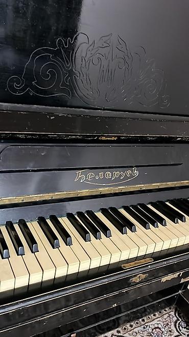 instrument: Фортепиано «Беларусь» (вертикальное пианино) - Классический черный — 1