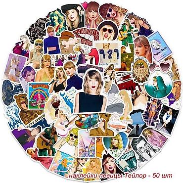 Канцтовары: Наклейки, классические, наклейки в виде персонажей из мультфильмов — 9