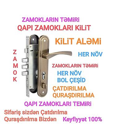 Kilid ustası xidmətləri: Xidmət: Qapı zamokları və kilid sistemi üzrə peşəkar xidmətlər - Hər — 1