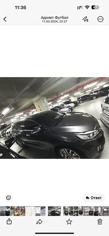 Kia: Kia Sorento: 2016 г., 2 л, Автомат, Дизель, Кроссовер — 1