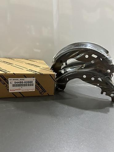 prius 20 kuza disk: Toyota Prius 20 Gövdə Arxa Əyləc Bəndi(Naklatka) — 1