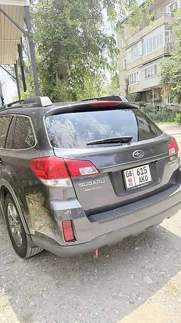 corolla s: Subaru Outback: 2010 г., 2.5 л, Автомат, Бензин, Универсал — 4