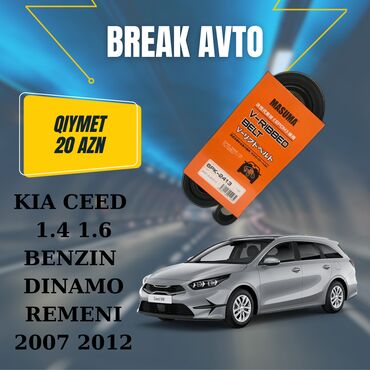 kişilər üçün dəridən kəmərlər: Kia CEED, 1.4 l, Benzin, 2008 il, Yaponiya, Yeni