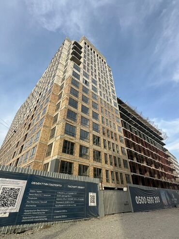собственник сдаю квартиру: 1 комната, 46 м², 10 этаж, ПСО (под самоотделку)