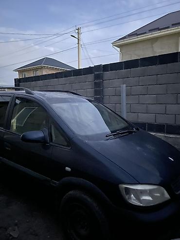 ваз патриот: Opel Zafira: 2002 г., 2 л, Механика, Дизель, Минивэн — 2