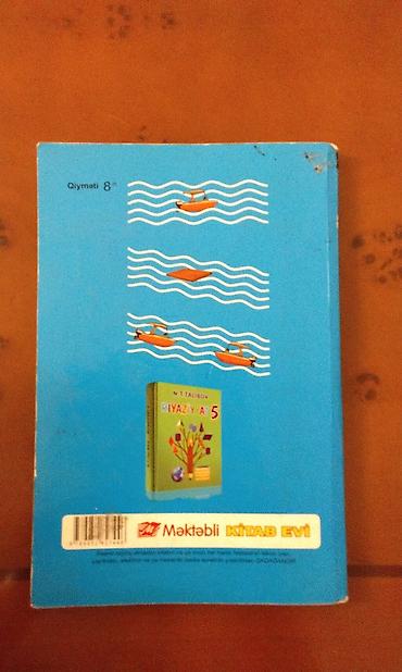 Книги и журналы: Məhsul: Riyaziyyat 4 – N.Talıbov Təsvir: - Müəllif: N.Talıbov - Fənn — 2