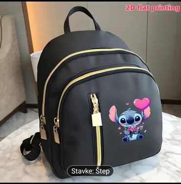 Rančevi, torbe i koferi: Cene 750 do 850 din — 14