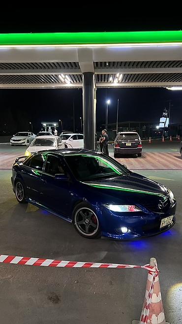 Mazda: Mazda 6: 2004 г., 2 л, Автомат, Бензин, Седан — 10