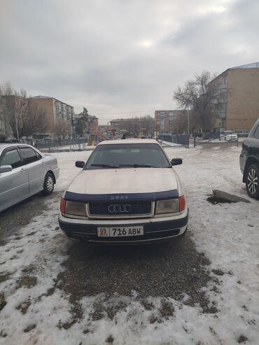 Audi: Audi S4: 1991 г., 2.3 л, Механика, Бензин