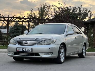 тойота ленд крузер купить бу: Toyota Camry: 2005 г., 2.4 л, Автомат, Бензин, Седан