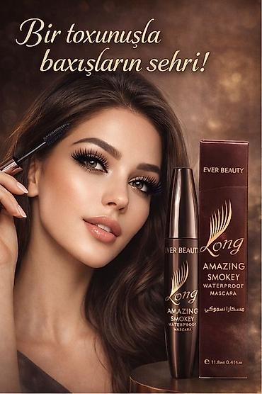 Kosmetika dəstləri: Kosmetik dəst, 4 məhsul — 4