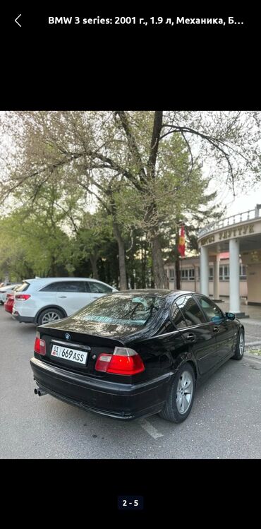 приборная панель бмв: BMW 3 series GT: 2001 г., 2 л, Механика, Бензин, Седан