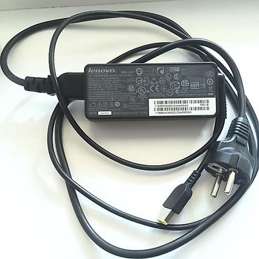 Ноутбуки Lenovo: 💻 Lenovo ThinkPad T470 (14”, ПОДСВЕТКА клавиатуры, ОТПЕЧАТОК пальца — 8