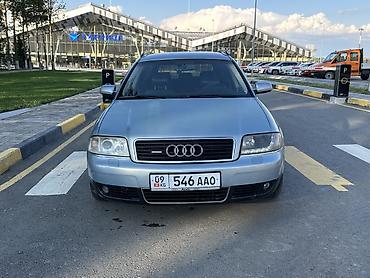 Унаа: Audi A6: 2003 г., 2.5 л, Кол менен иштөөчү, Дизель, Универсал — 10